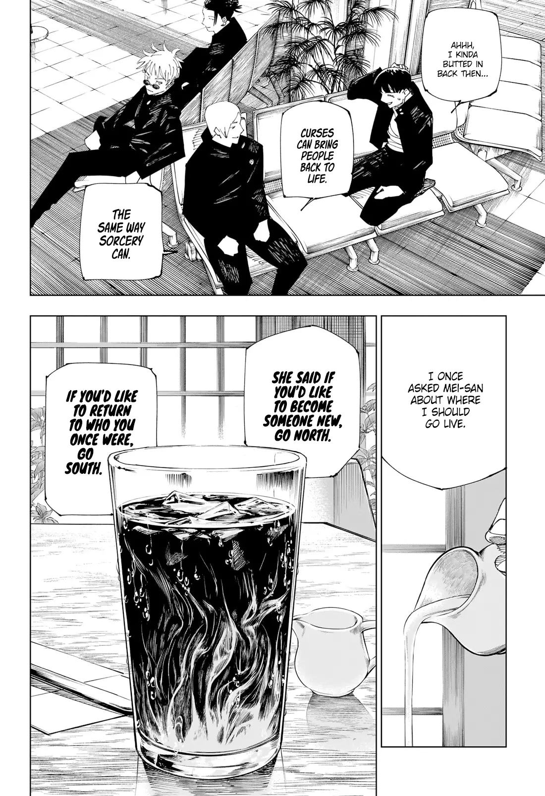 Jujutsu Kaisen, chapter 236, image 9