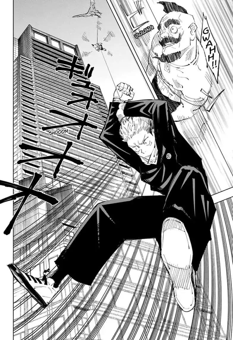 Jujutsu Kaisen, chapter 94, image 12