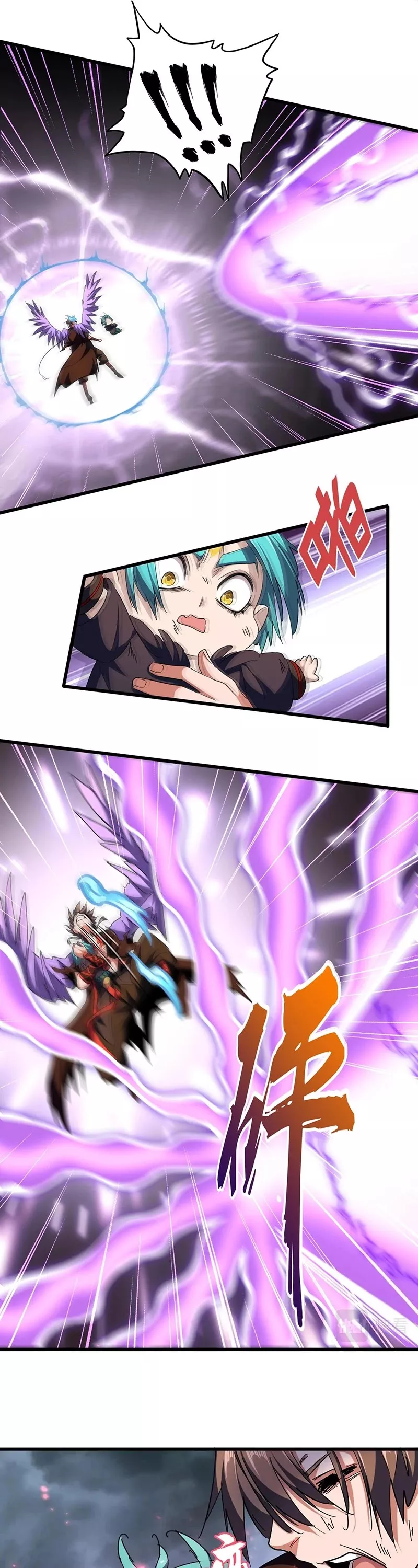 Magic Emperor, chapter 280, image 32