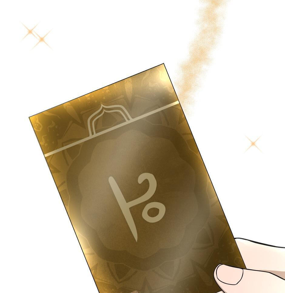 The Beginning After the End, chapter 54, image 39