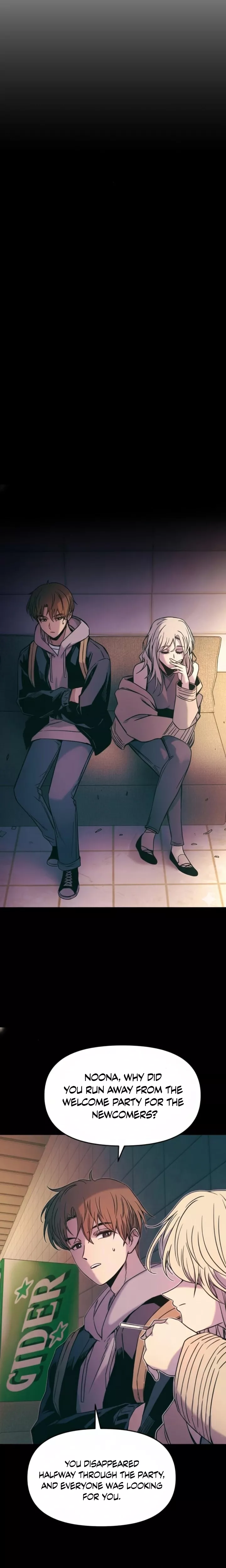 My Bias Gets on the Last Train, chapter 55, image 32