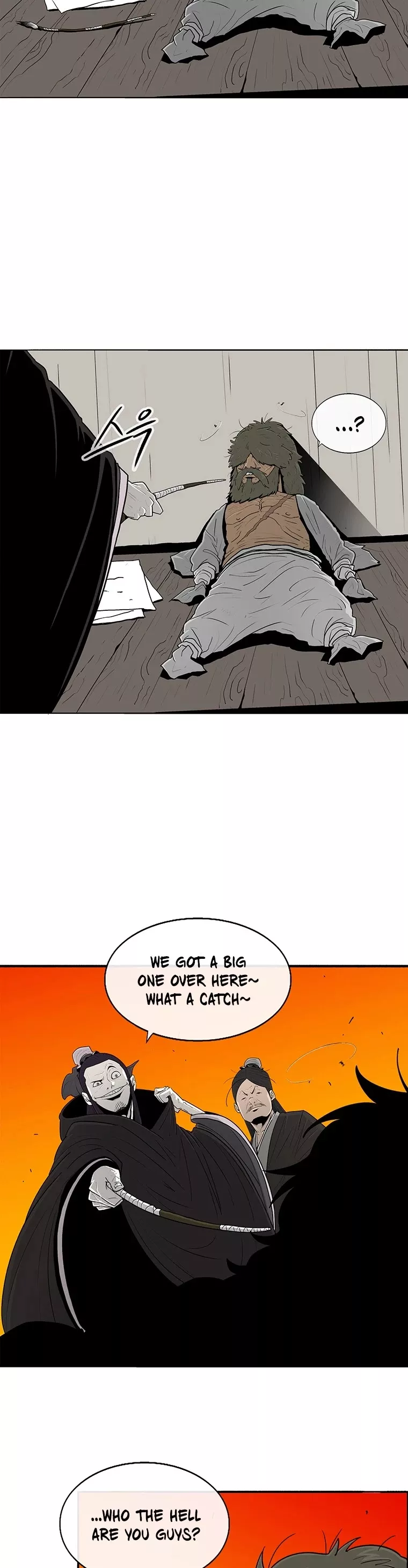Legend of the Northern Blade, chapter 98, image 38