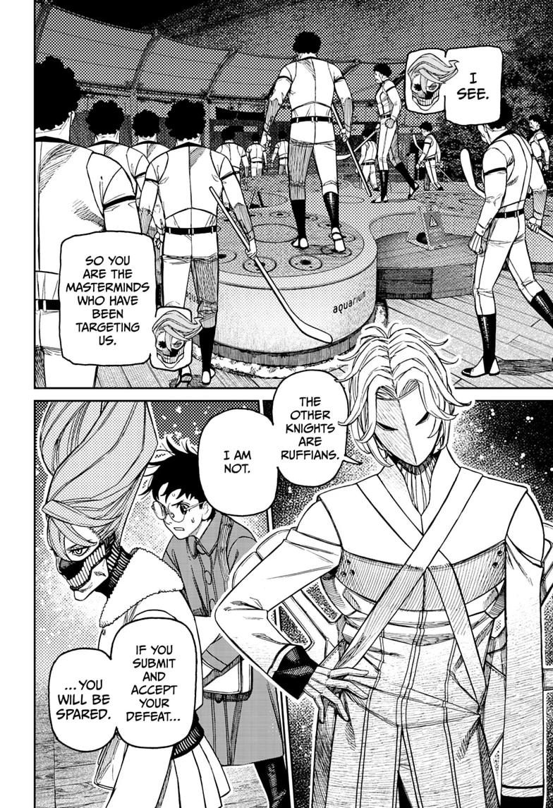 Dandadan, chapter 233, image 12