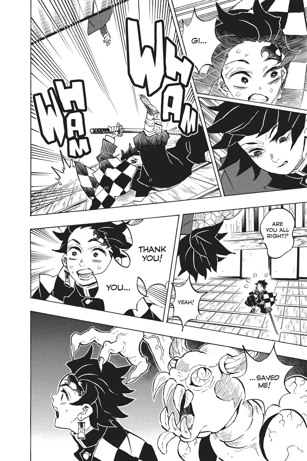 Demon Slayer: Kimetsu no Yaiba, chapter 140, image 5