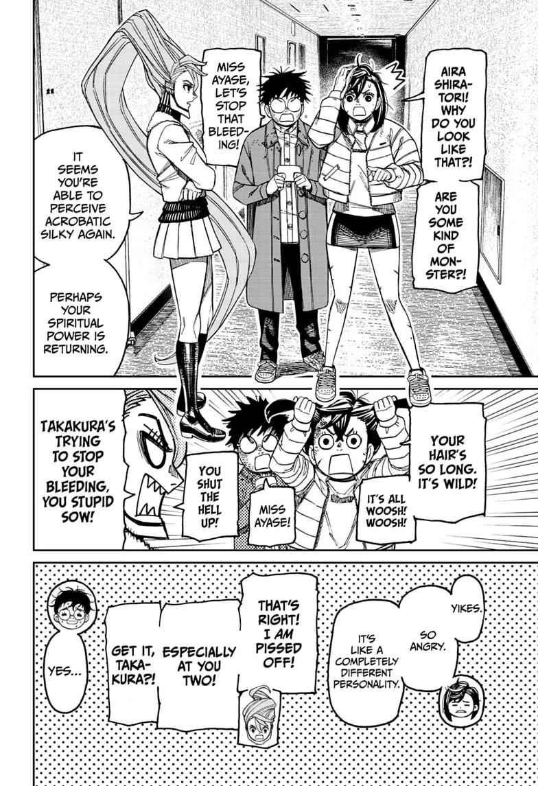 Dandadan, chapter 238, image 12