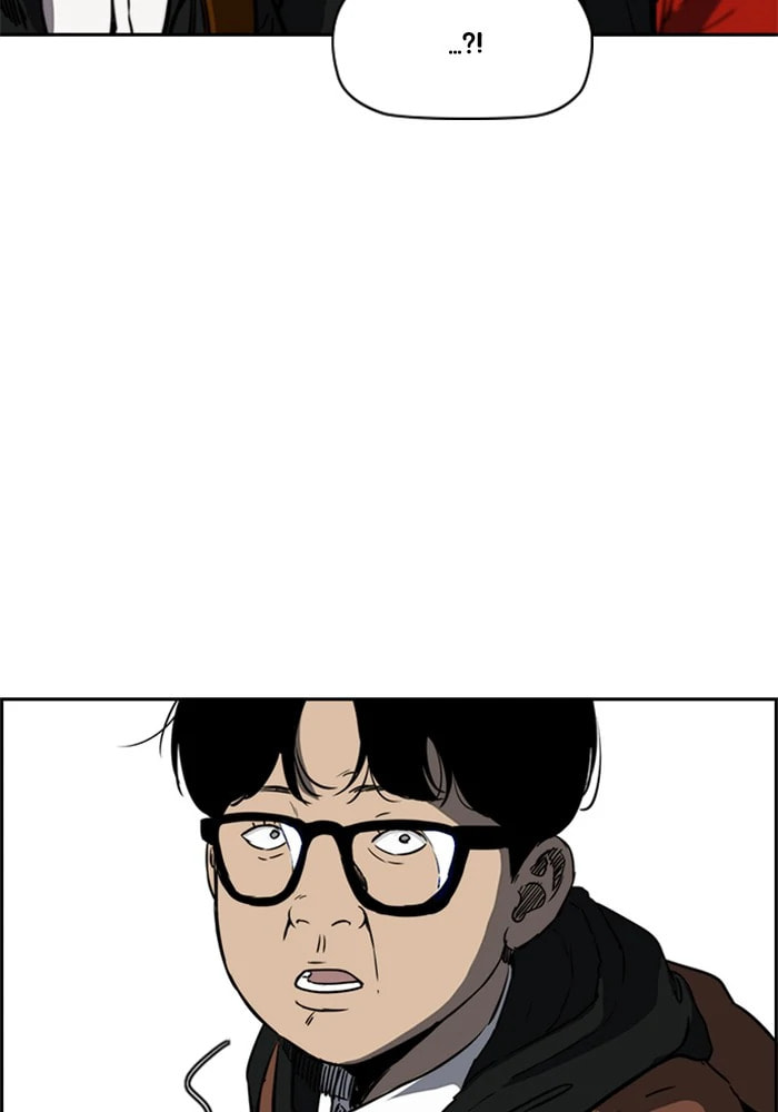 Wind Breaker, chapter 206, image 15