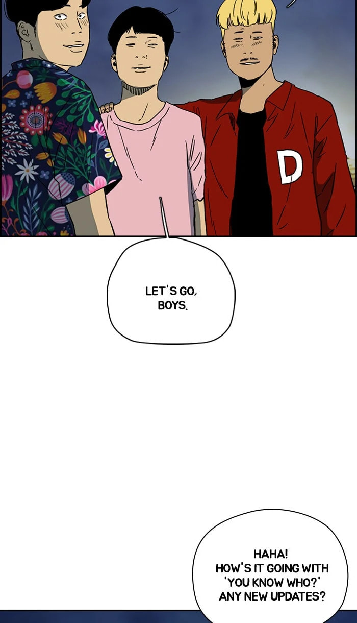 Wind Breaker, chapter 224, image 67