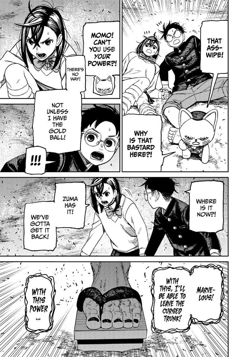 Dandadan, chapter 149, image 3