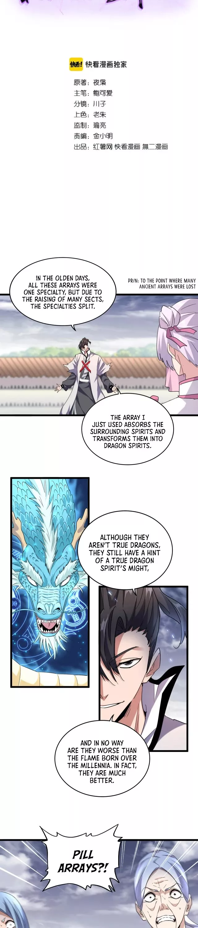 Magic Emperor, chapter 184, image 3