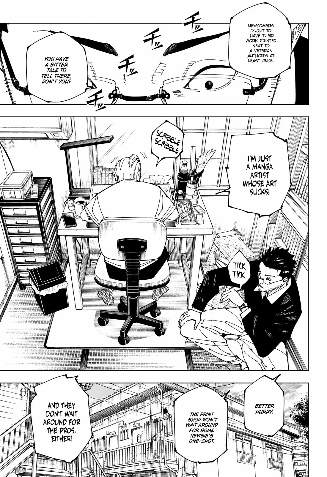 Jujutsu Kaisen, chapter 270, image 8