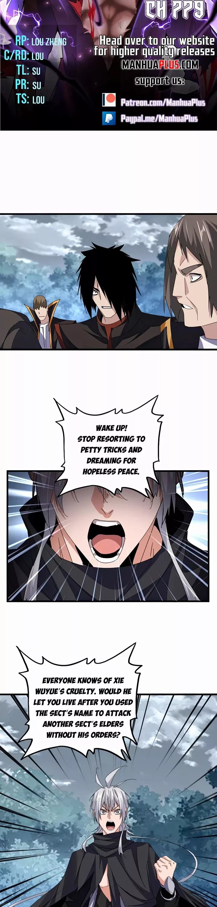 Magic Emperor, chapter 779, image 2