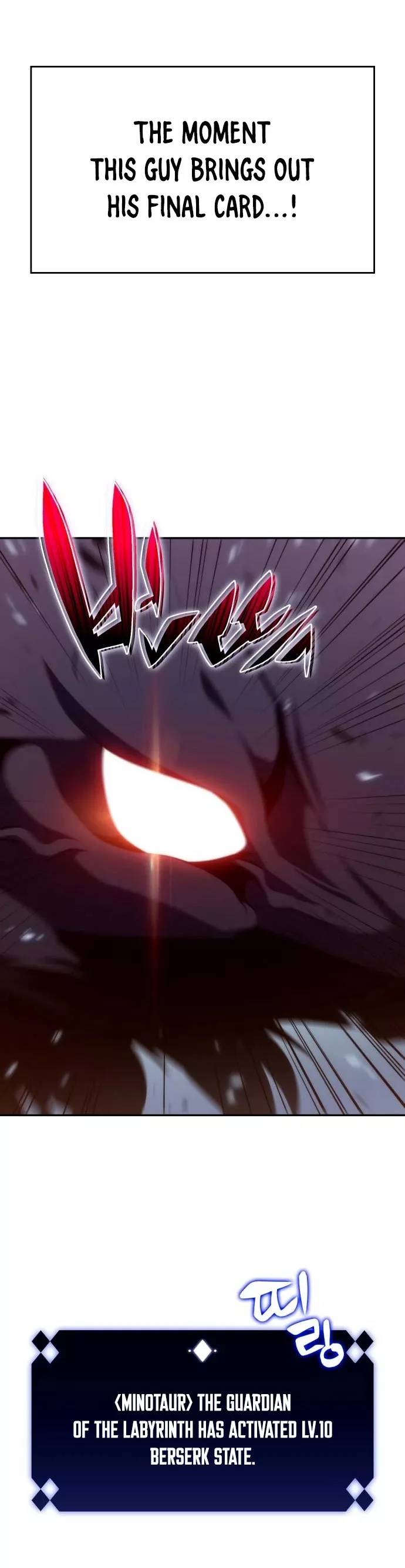 Solo Max-Level Newbie, chapter 13, image 54