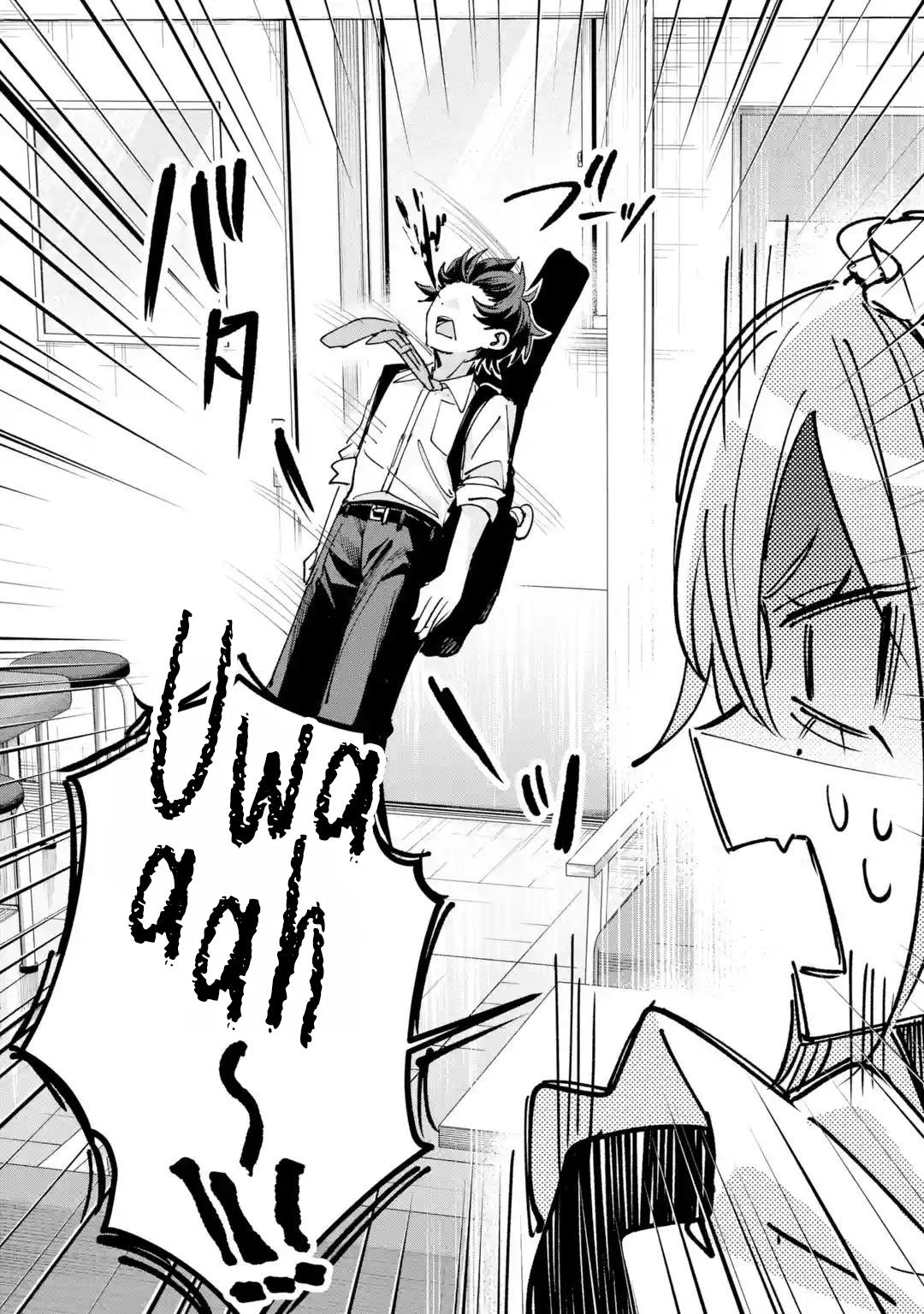 Haimiya-senpai wa Kowakute Kawaii, chapter 39, image 21