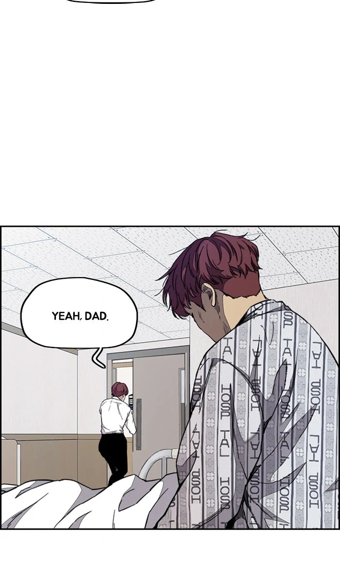 Wind Breaker, chapter 311, image 58