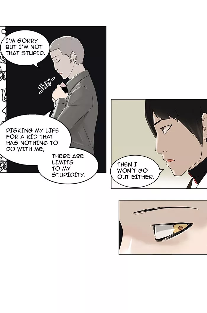 Tower of God, chapter 92, image 34