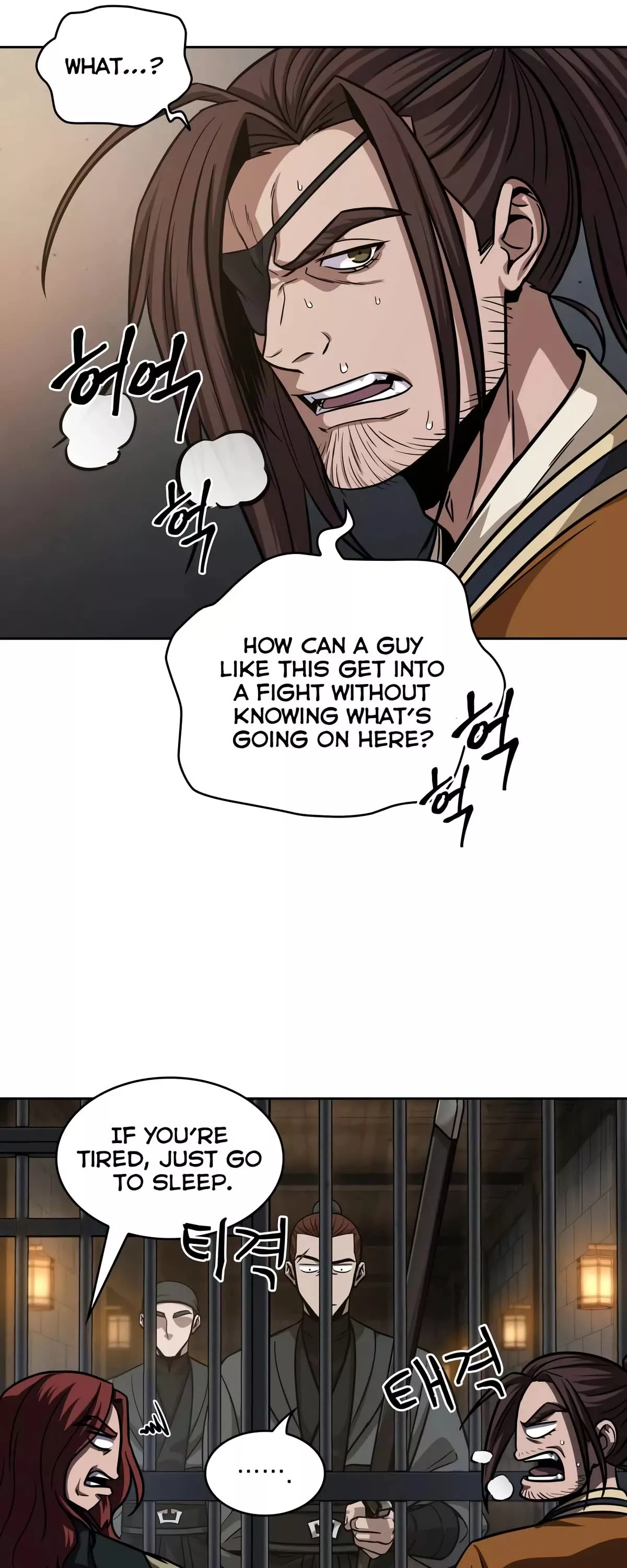 Nano Machine, chapter 134, image 46