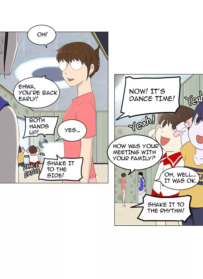 Tower of God, chapter 106, image 17