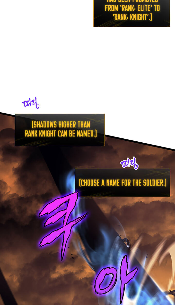 Solo Leveling, chapter 84.1, image 8