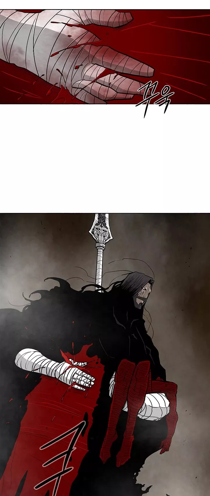 Legend of the Northern Blade, chapter 51, image 3