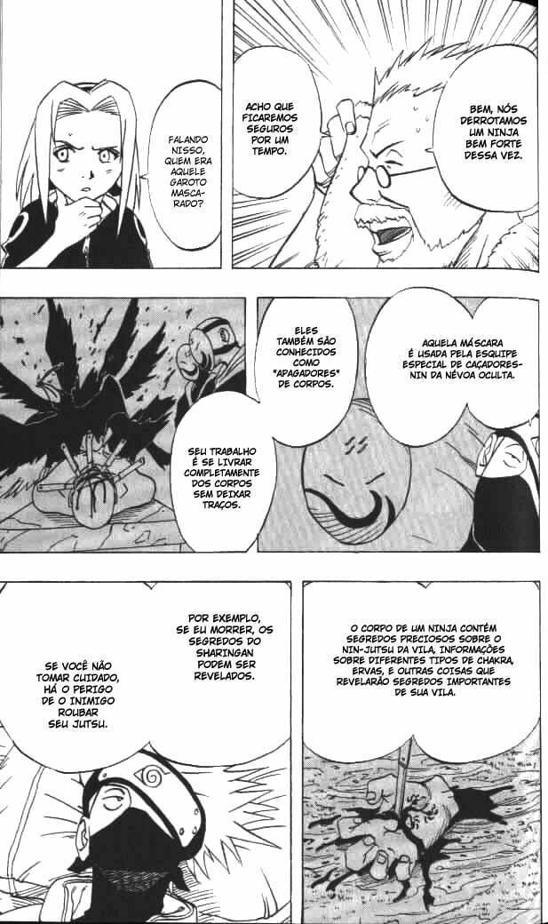 Naruto, chapter 16, image 11