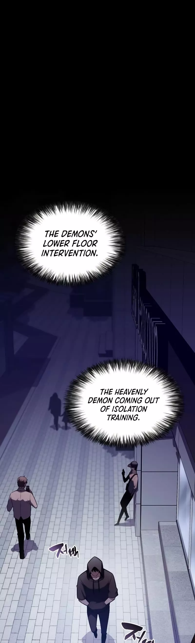 Solo Max-Level Newbie, chapter 117, image 24