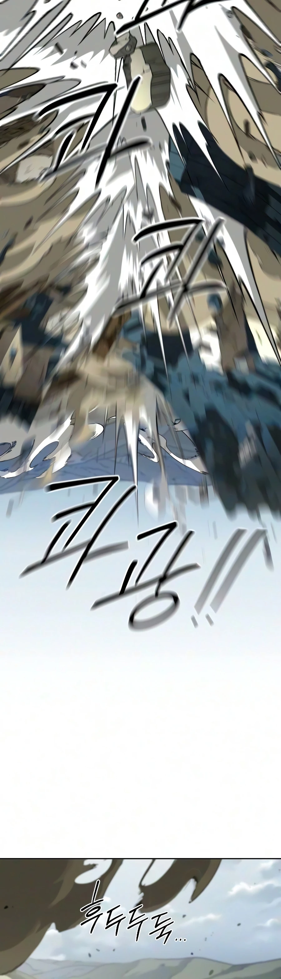 Return of the Mount Hua Sect, chapter 164, image 7