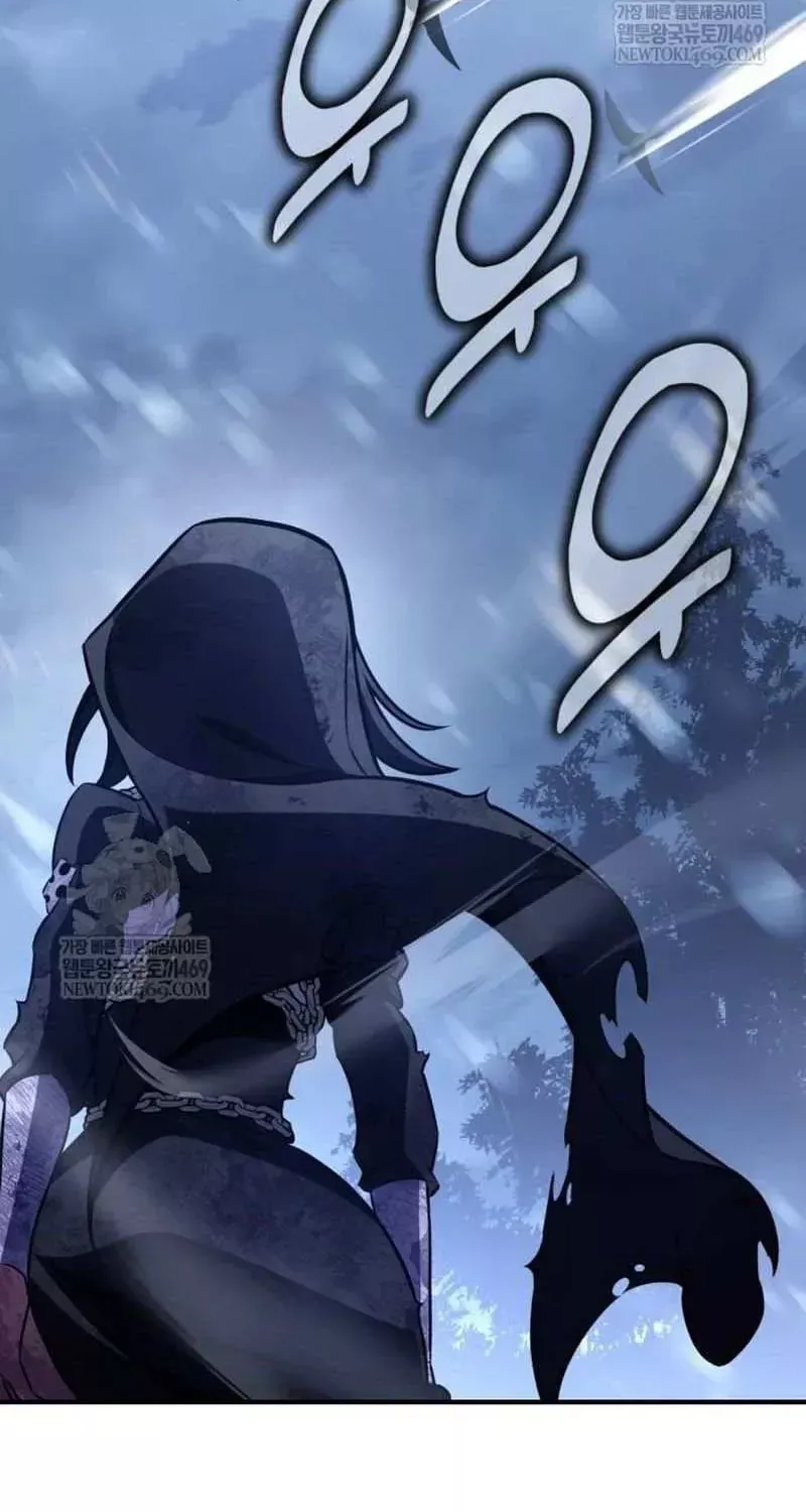 I Killed the Main Player, chapter 96, image 145