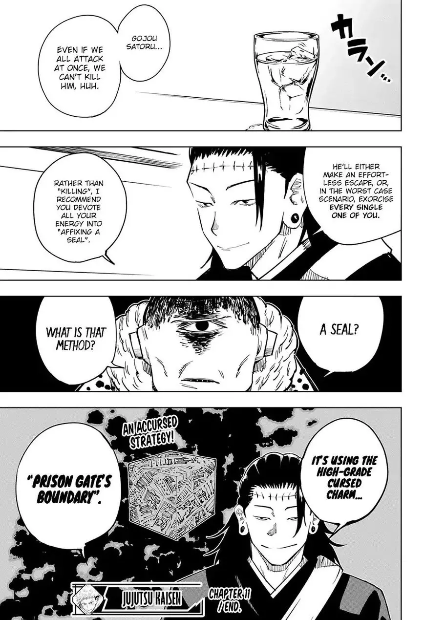 Jujutsu Kaisen, chapter 11, image 20