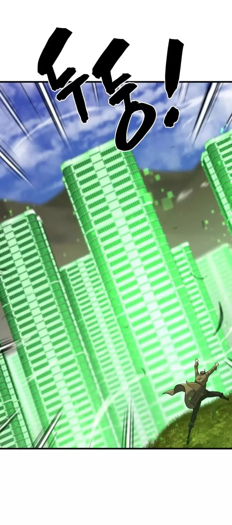 The Greatest Estate Developer, chapter 62, image 8