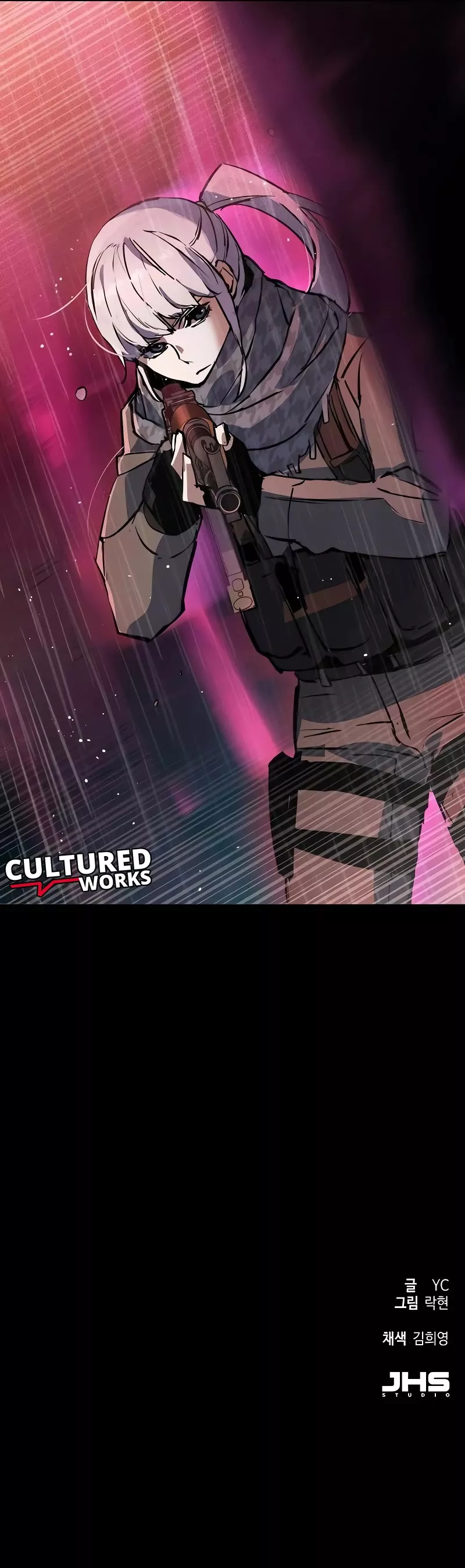 Teenage Mercenary, chapter 168, image 66