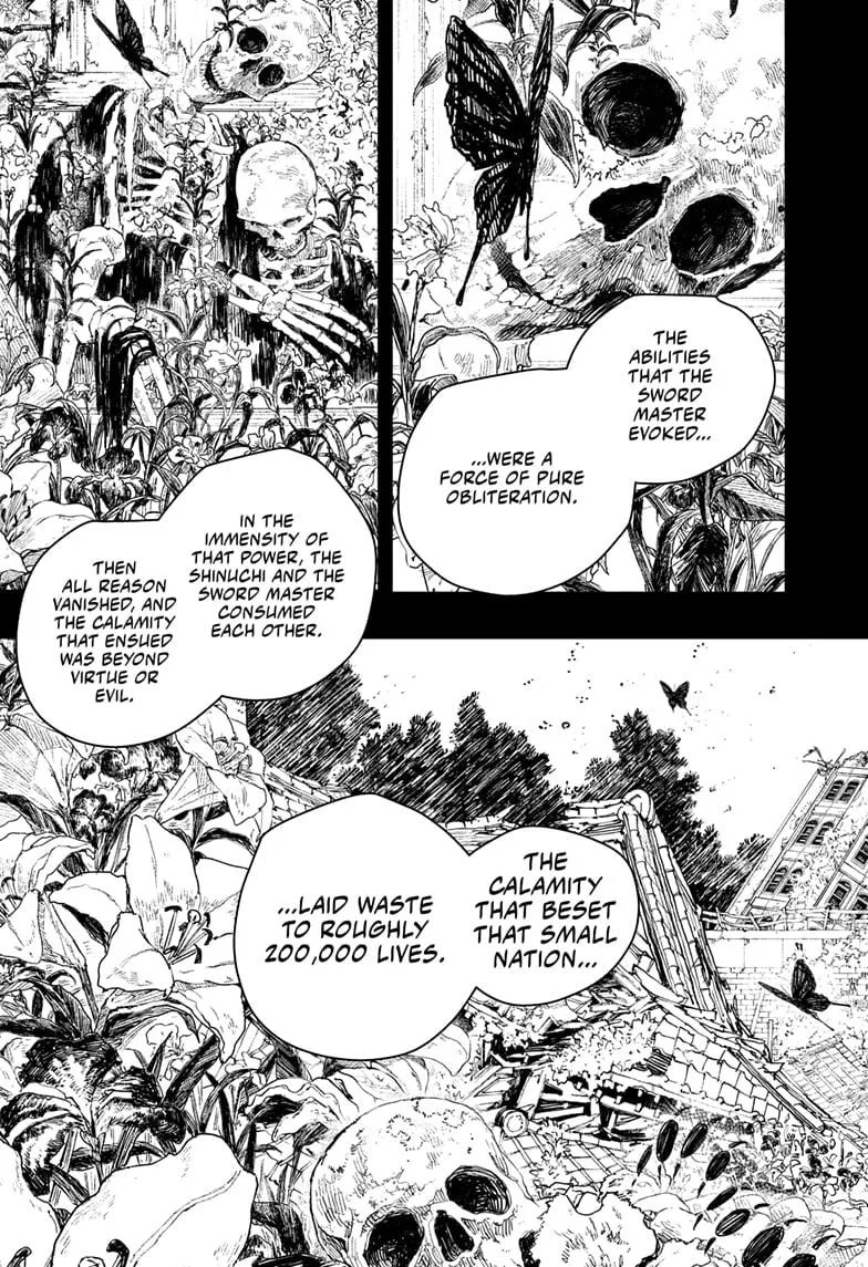 Kagurabachi, chapter 72, image 7
