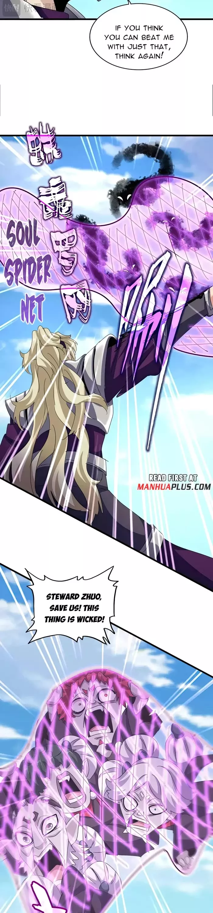 Magic Emperor, chapter 547, image 15