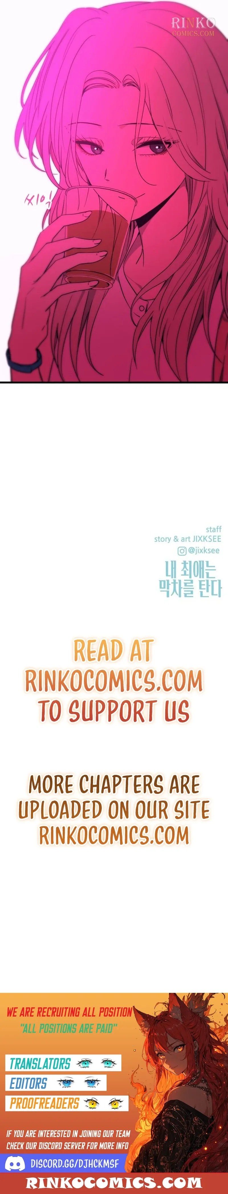 My Bias Gets on the Last Train, chapter 84, image 59
