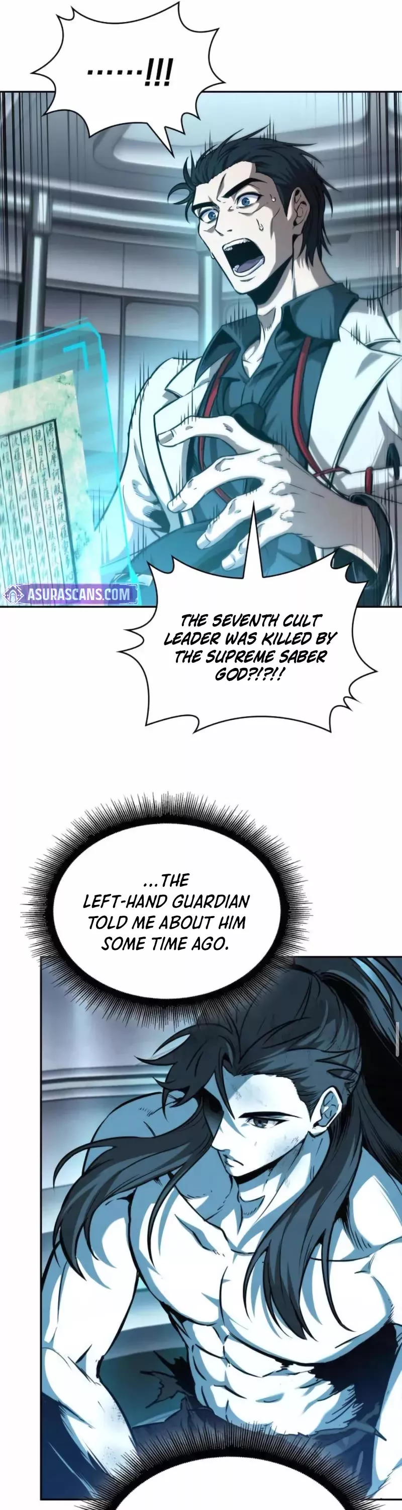Nano Machine, chapter 262, image 28