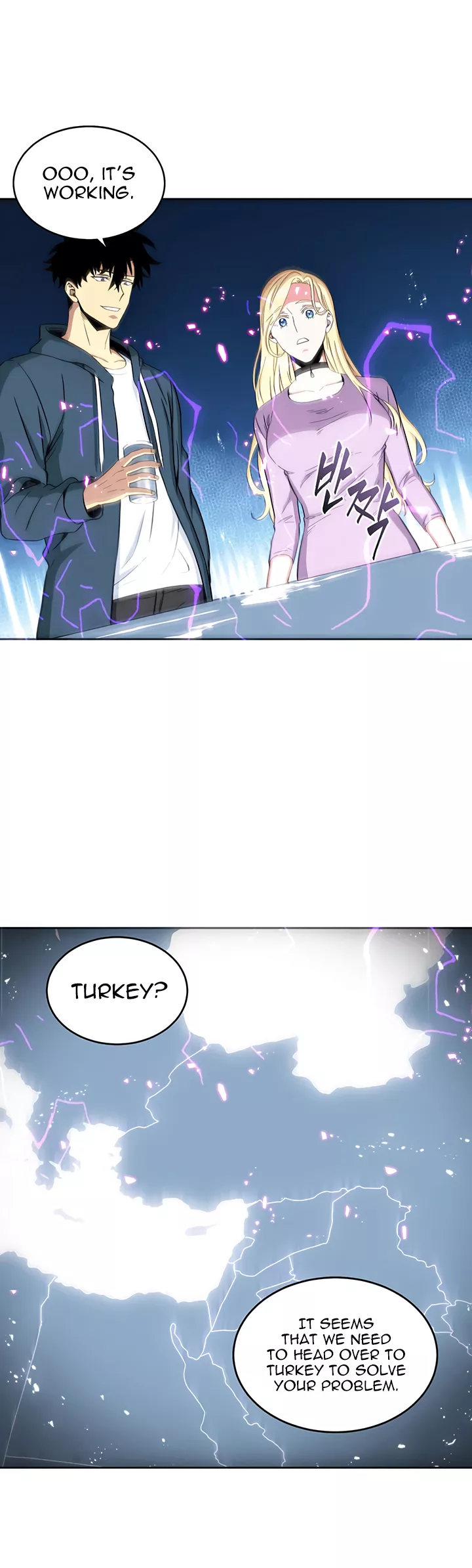 Tomb Raider King, chapter 34, image 13