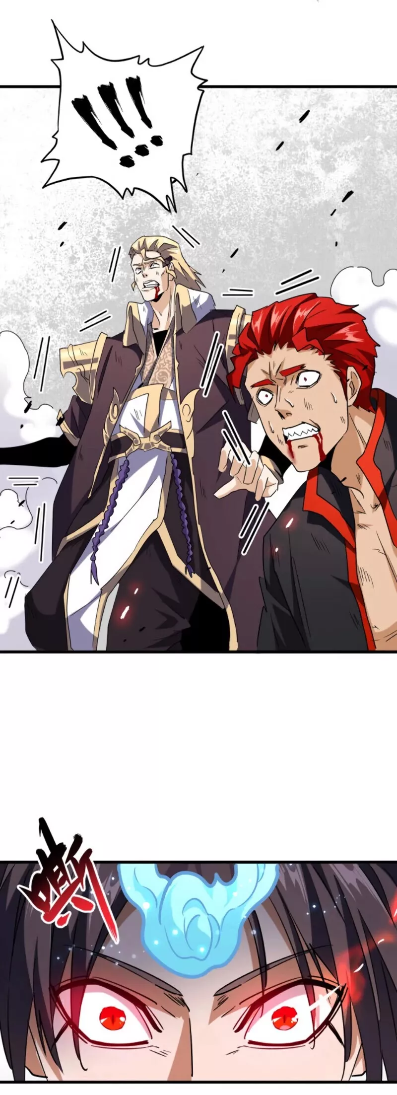 Magic Emperor, chapter 197, image 29