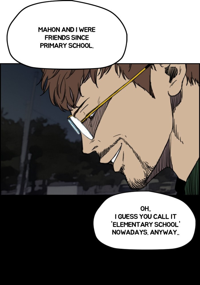 Wind Breaker, chapter 198, image 12
