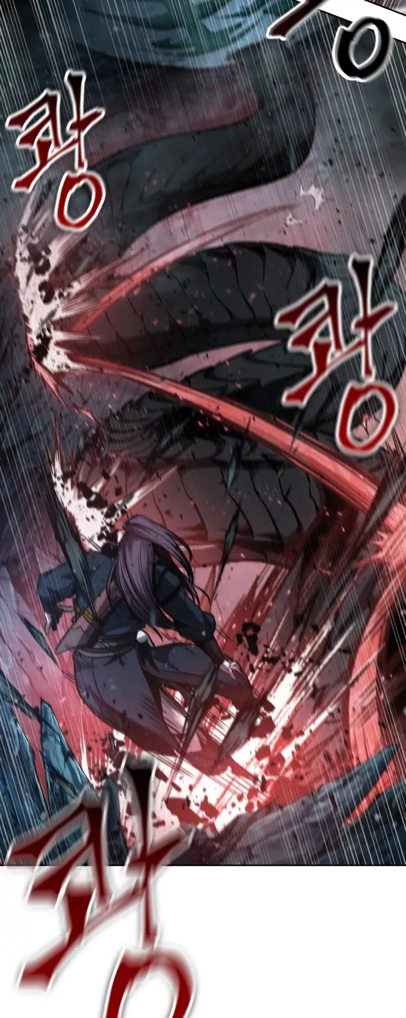 Nano Machine, chapter 75, image 17