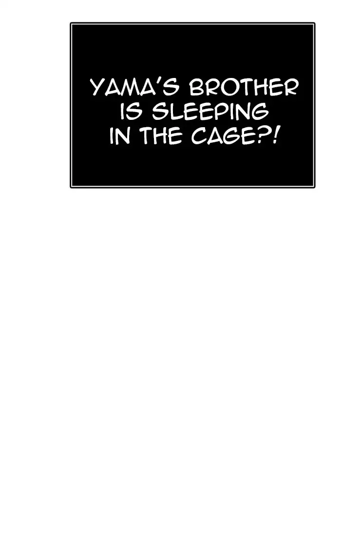 Tower of God, chapter 428, image 69