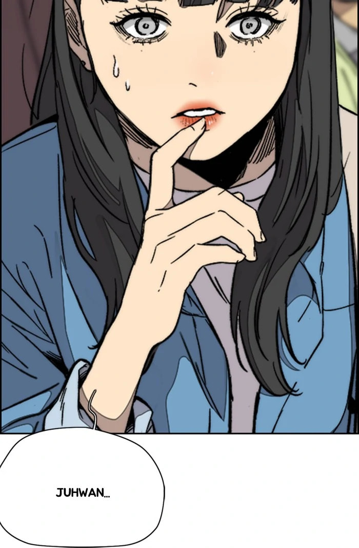Wind Breaker, chapter 337.5, image 71