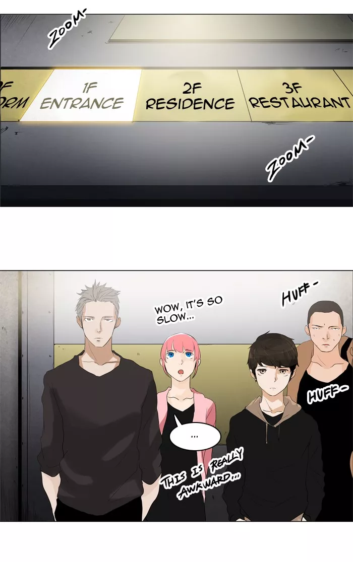 Tower of God, chapter 200, image 22