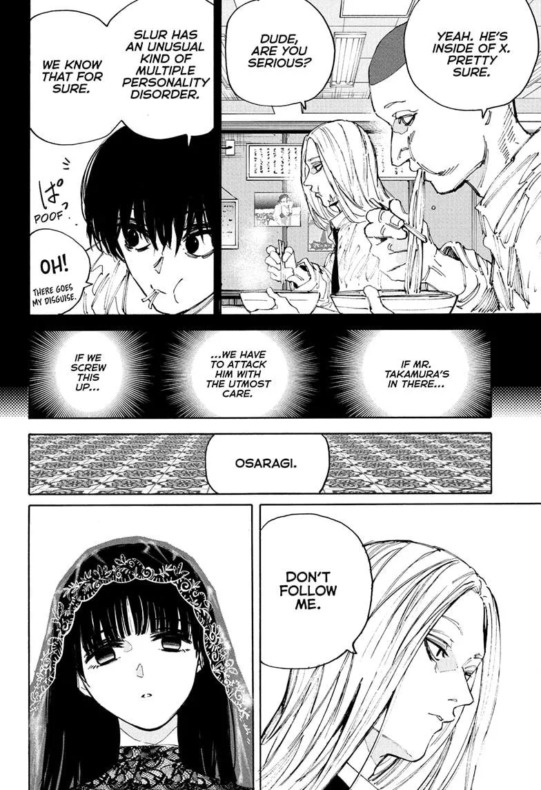 Sakamoto Days, chapter 209, image 8