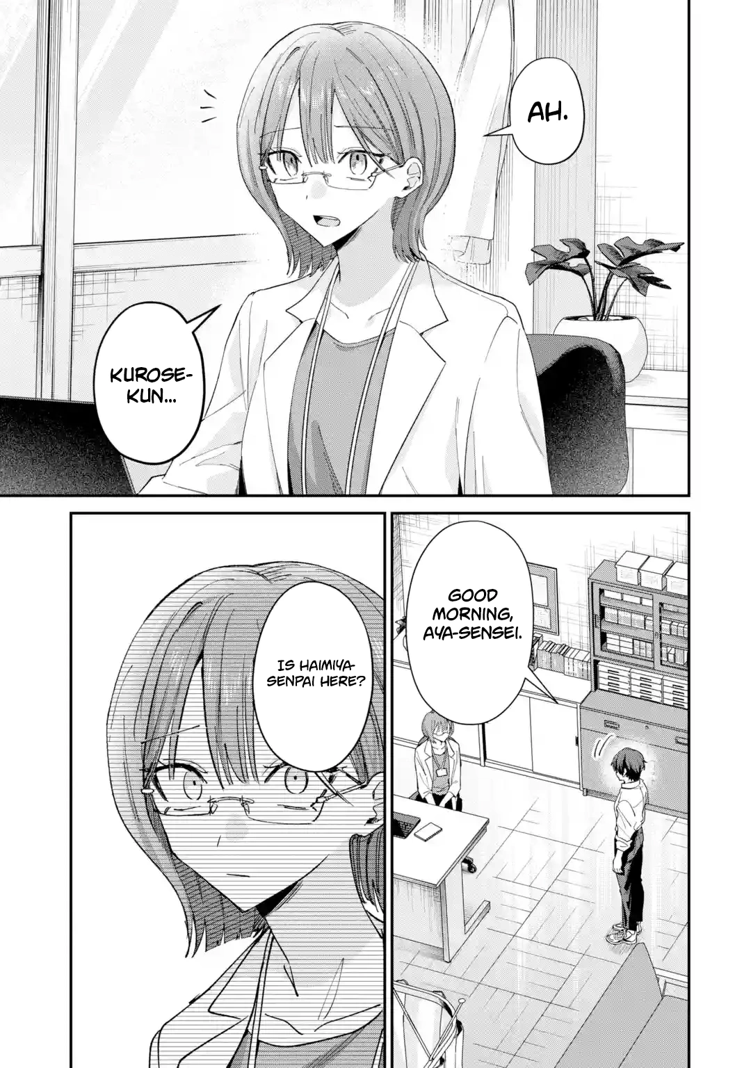 Haimiya-senpai wa Kowakute Kawaii, chapter 44, image 28