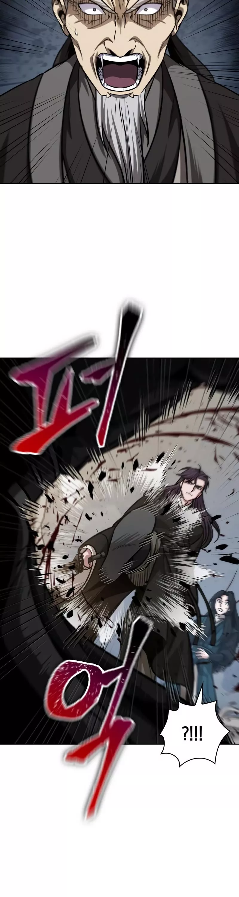 Nano Machine, chapter 151, image 38