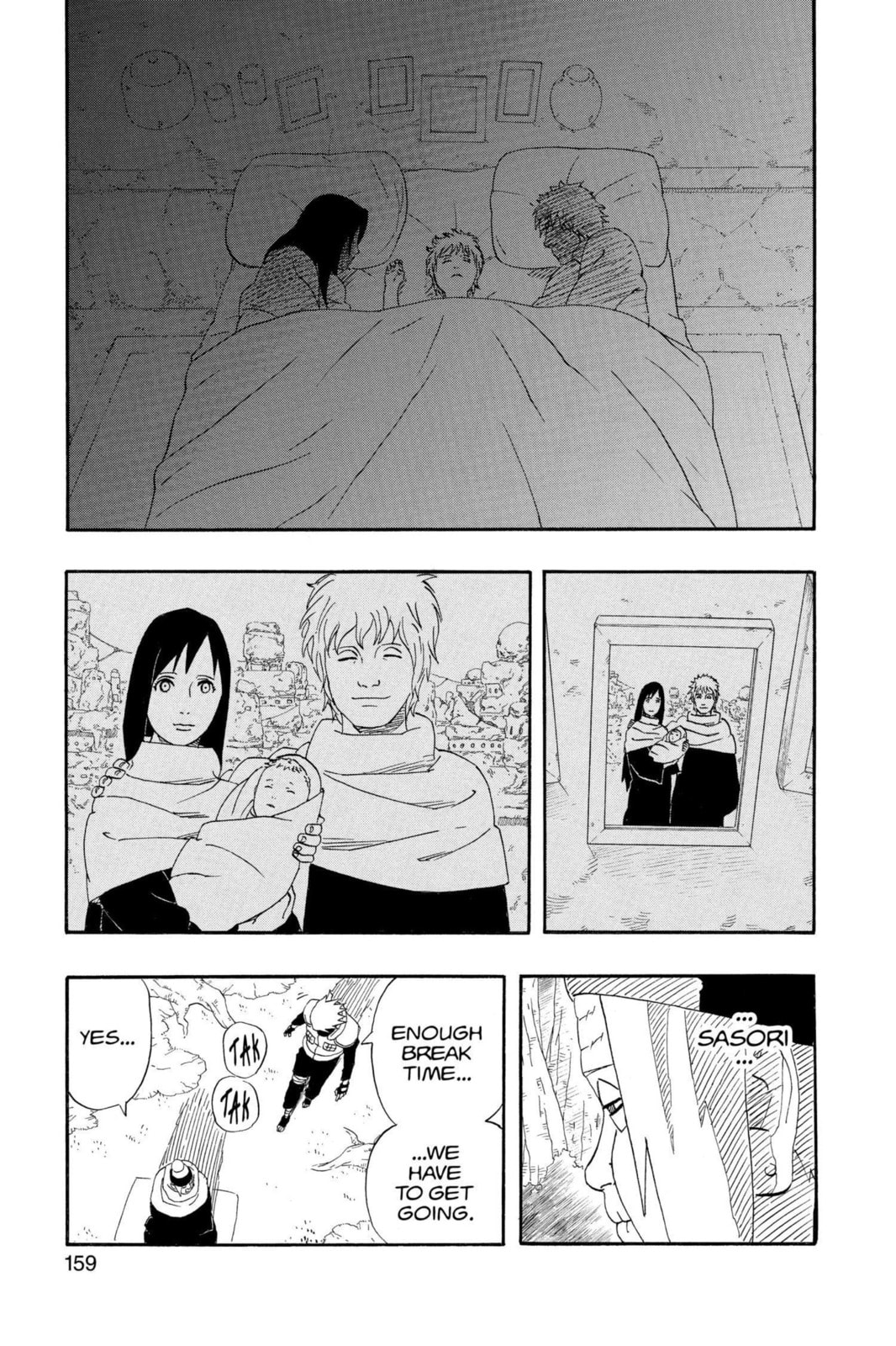 Naruto, chapter 261, image 13