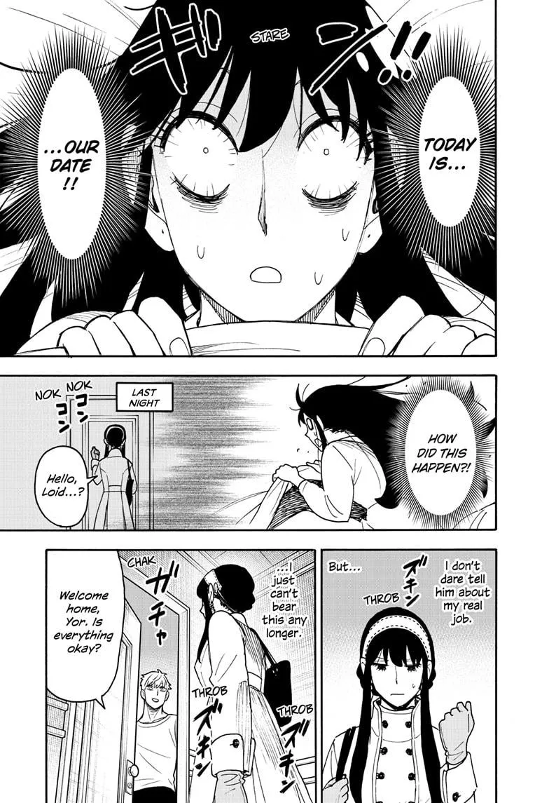 SPY x FAMILY, chapter 119, image 5