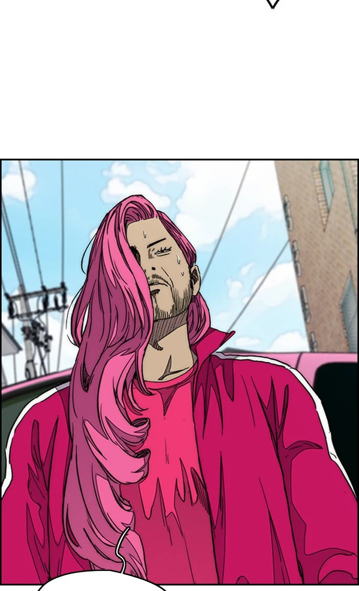Wind Breaker, chapter 288, image 3
