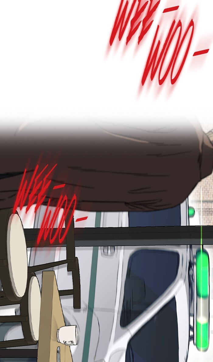 Wind Breaker, chapter 249, image 99