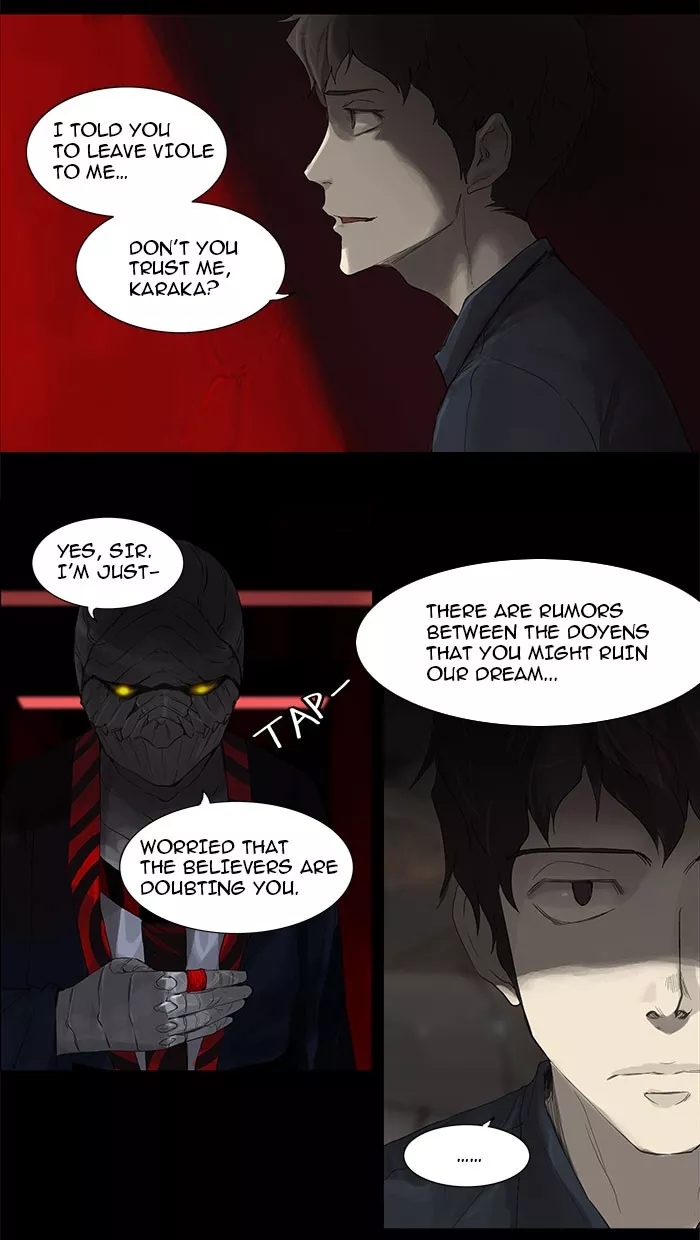 Tower of God, chapter 115, image 17