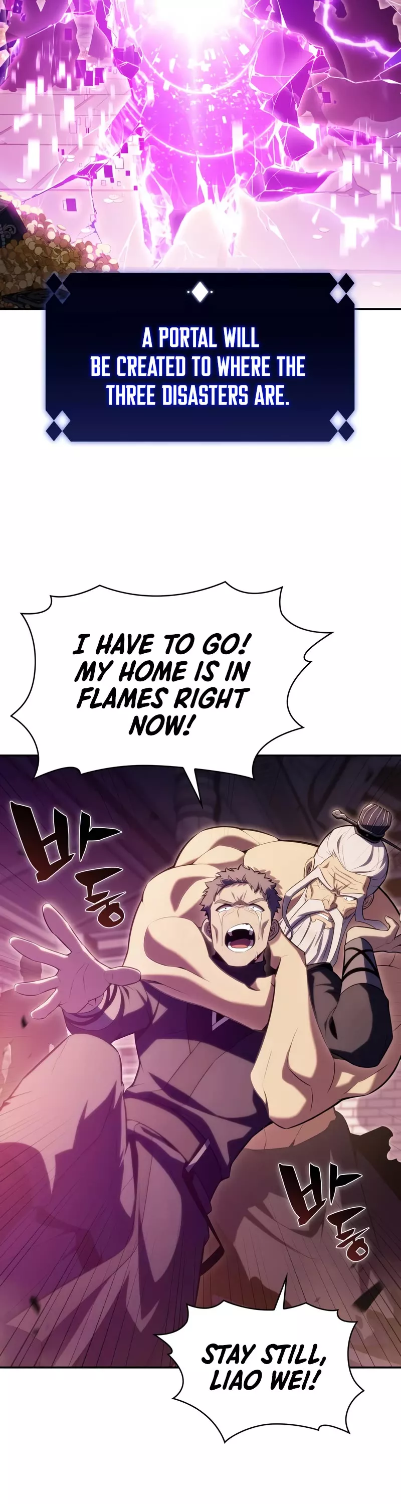 Solo Max-Level Newbie, chapter 105, image 16